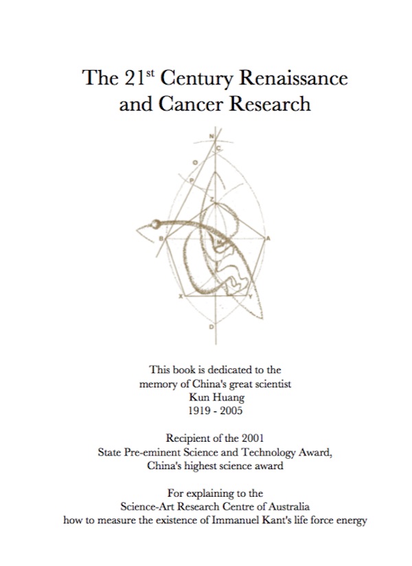 Dedication page in the book The 21st Century Renaissance and Cancer Research