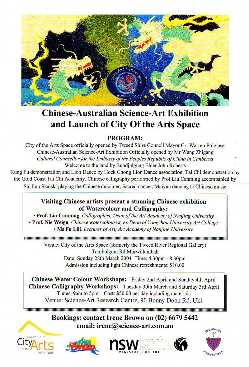 Science-Art exhibition opster